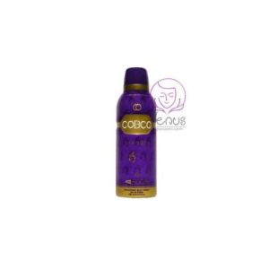 اسپری کوبکو مدل FOR MEN