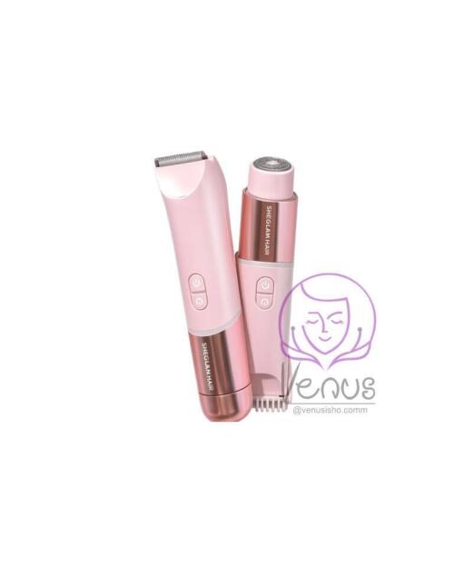 شیور 2 کاره صورت و بدن شیگلم SHEGLAM