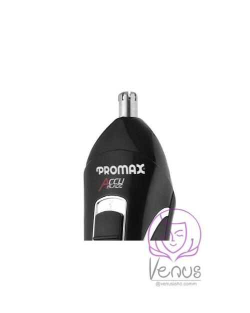 ماشین اصلاح سر و صورت مدل 1472AB پرومکس PROMAX - Image 6