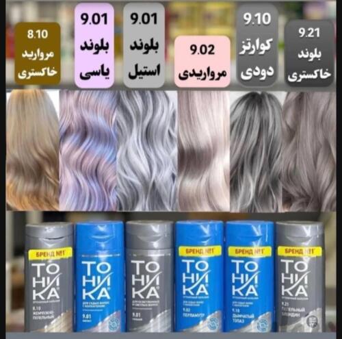 شامپو رنگ توهیکا (تونیکا) TOHIKA - Image 2
