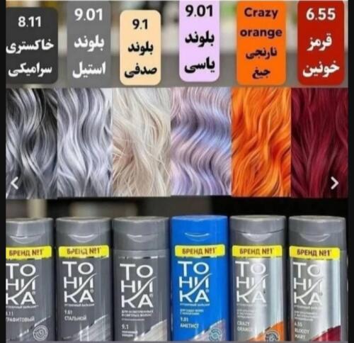 شامپو رنگ توهیکا (تونیکا) TOHIKA - Image 4